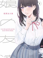 夜行食堂剧照
